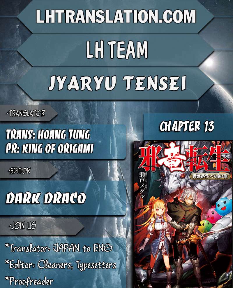 Jaryuu Tensei Chapter 13 - halaman 2