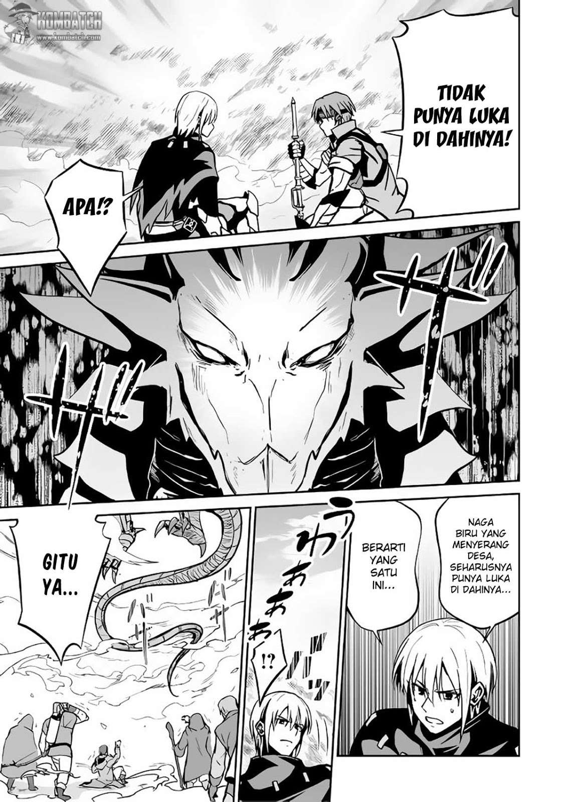 Jaryuu Tensei Chapter 13 - halaman 24