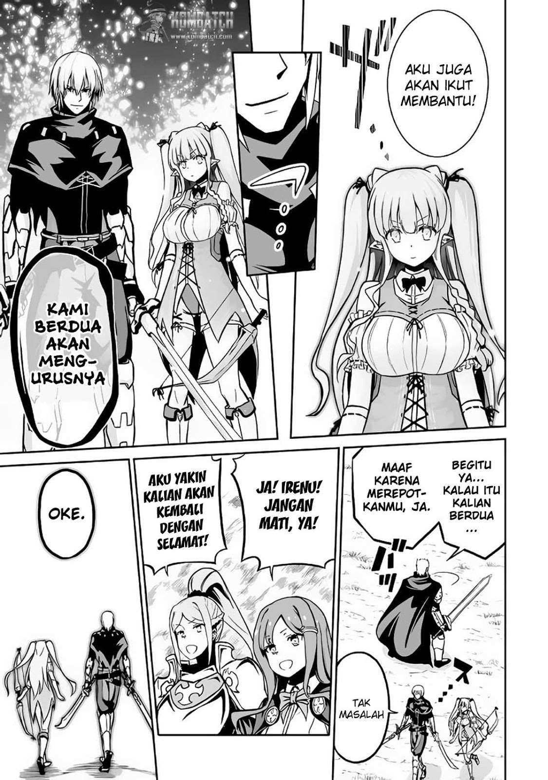 Jaryuu Tensei Chapter 13 - halaman 27