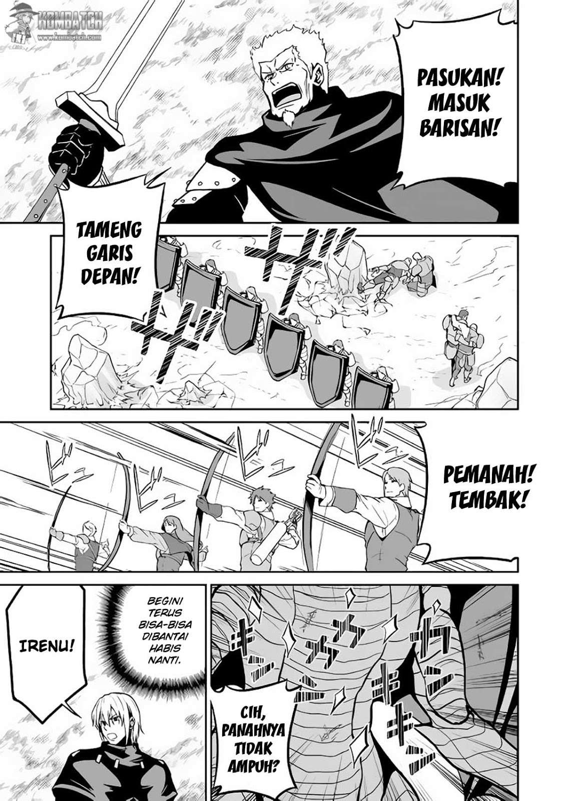 Jaryuu Tensei Chapter 13 - halaman 5