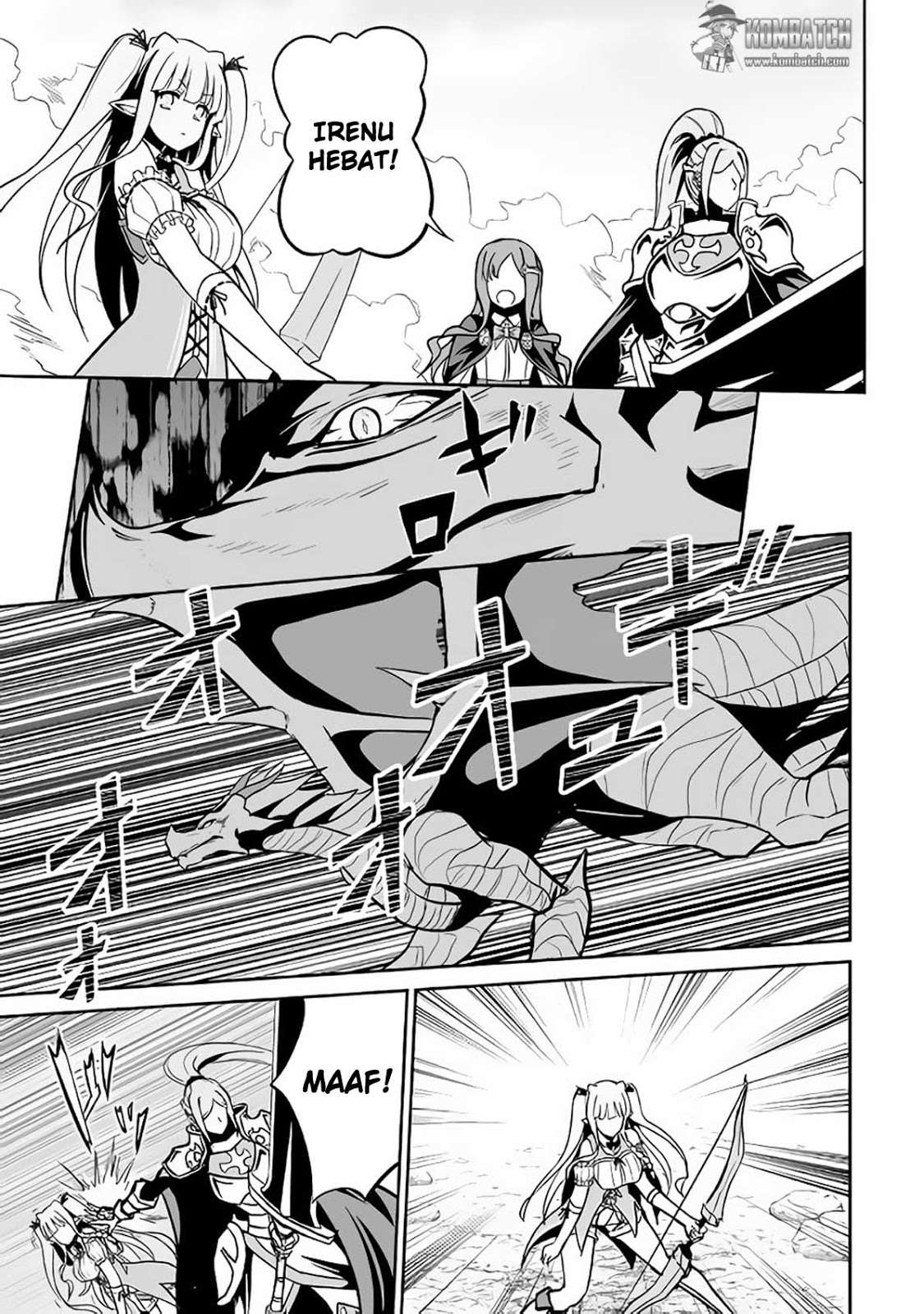 Jaryuu Tensei Chapter 13 - halaman 7
