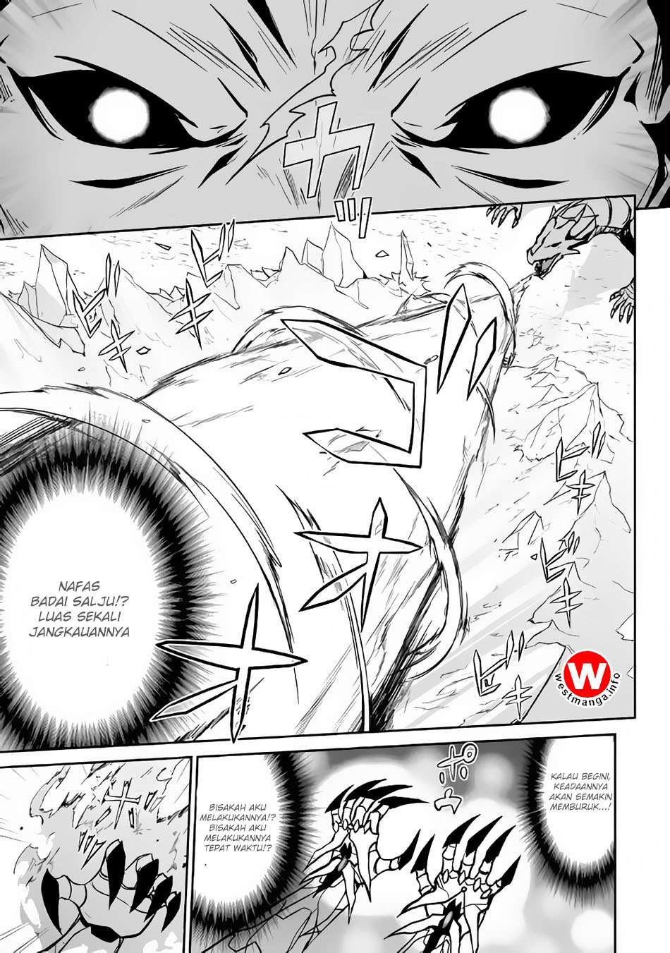 Jaryuu Tensei Chapter 14 - halaman 10