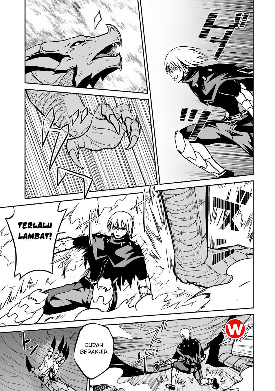 Jaryuu Tensei Chapter 14 - halaman 14