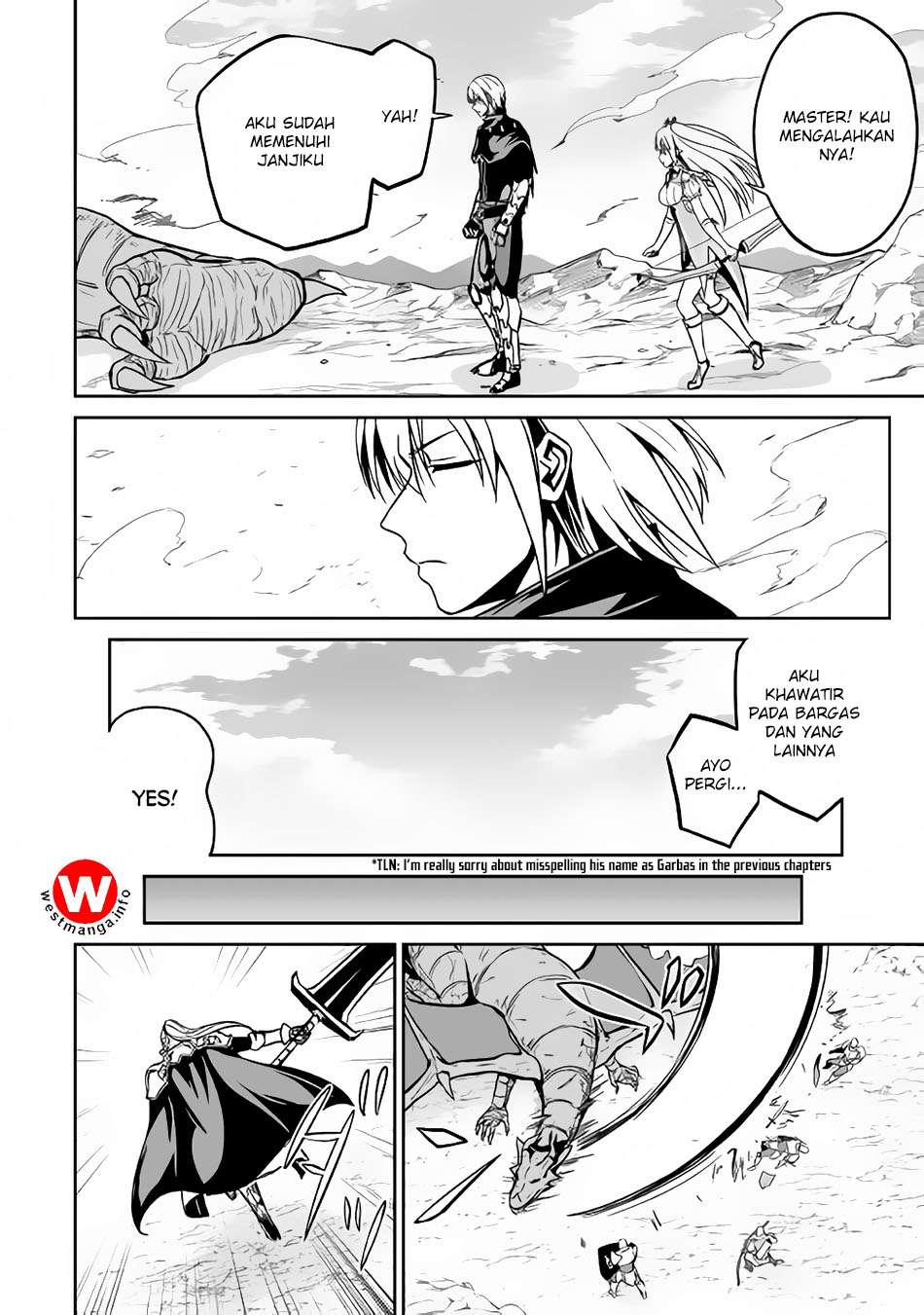 Jaryuu Tensei Chapter 14 - halaman 17