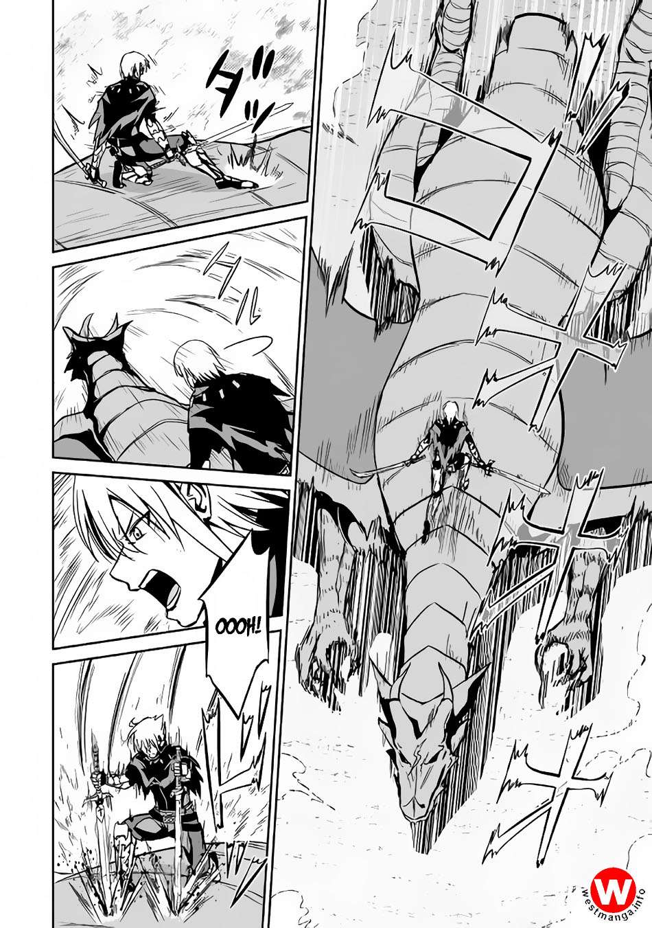 Jaryuu Tensei Chapter 14 - halaman 5