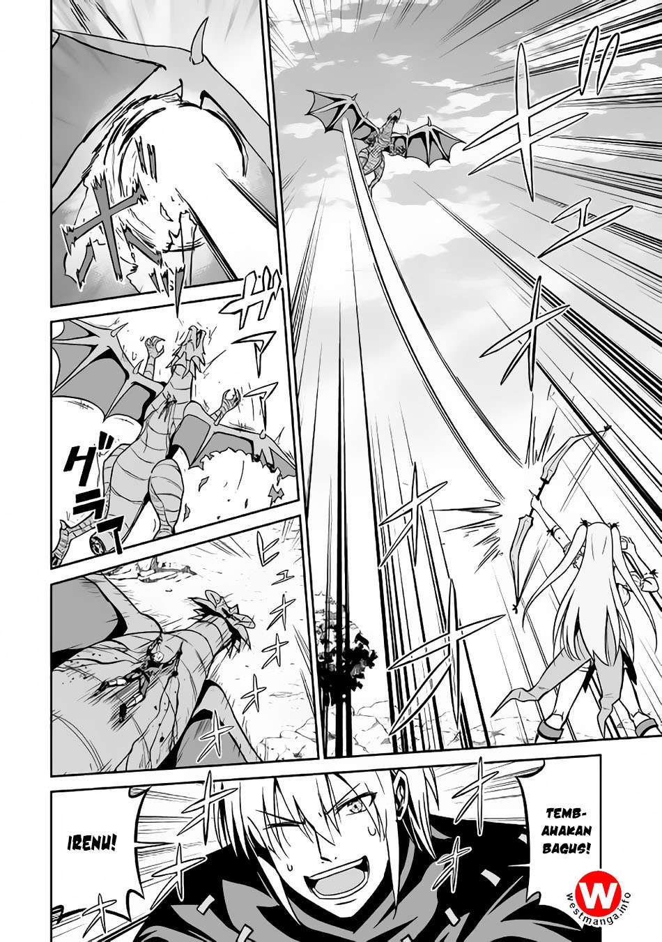 Jaryuu Tensei Chapter 14 - halaman 7