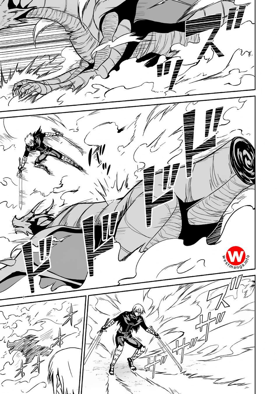 Jaryuu Tensei Chapter 14 - halaman 8