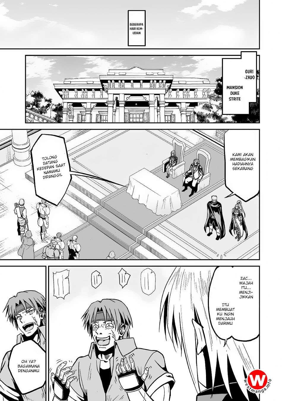 Jaryuu Tensei Chapter 15 - halaman 16
