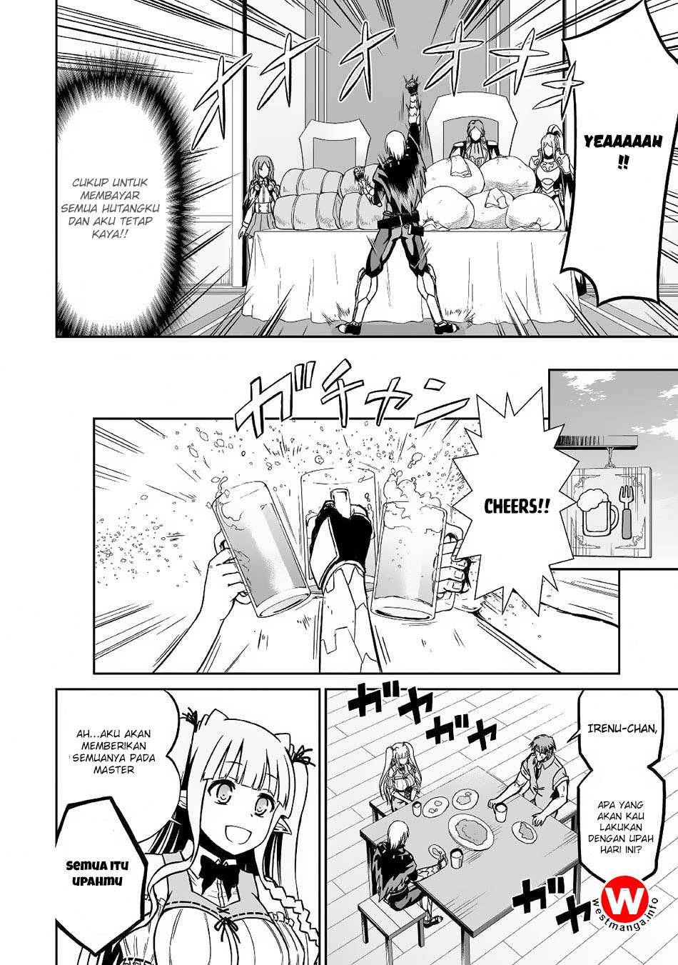 Jaryuu Tensei Chapter 15 - halaman 21
