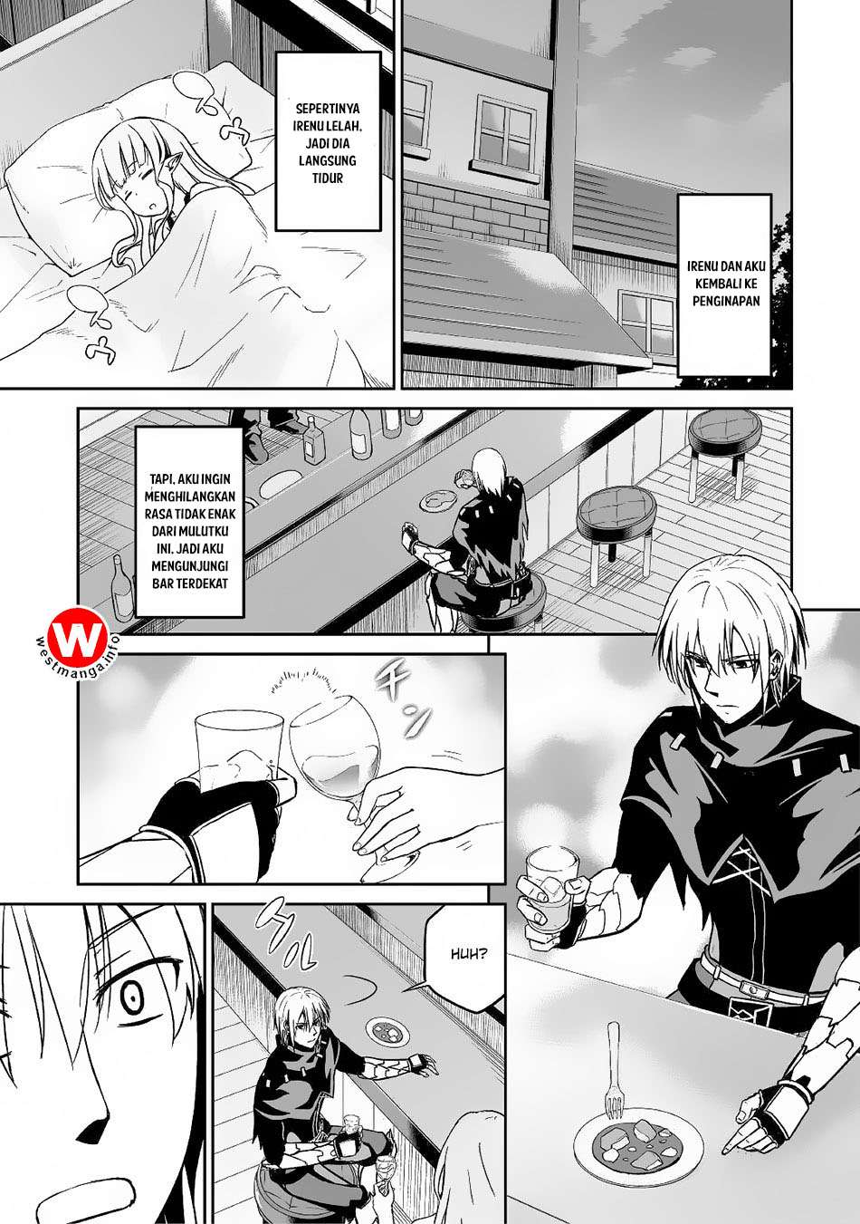 Jaryuu Tensei Chapter 15 - halaman 24