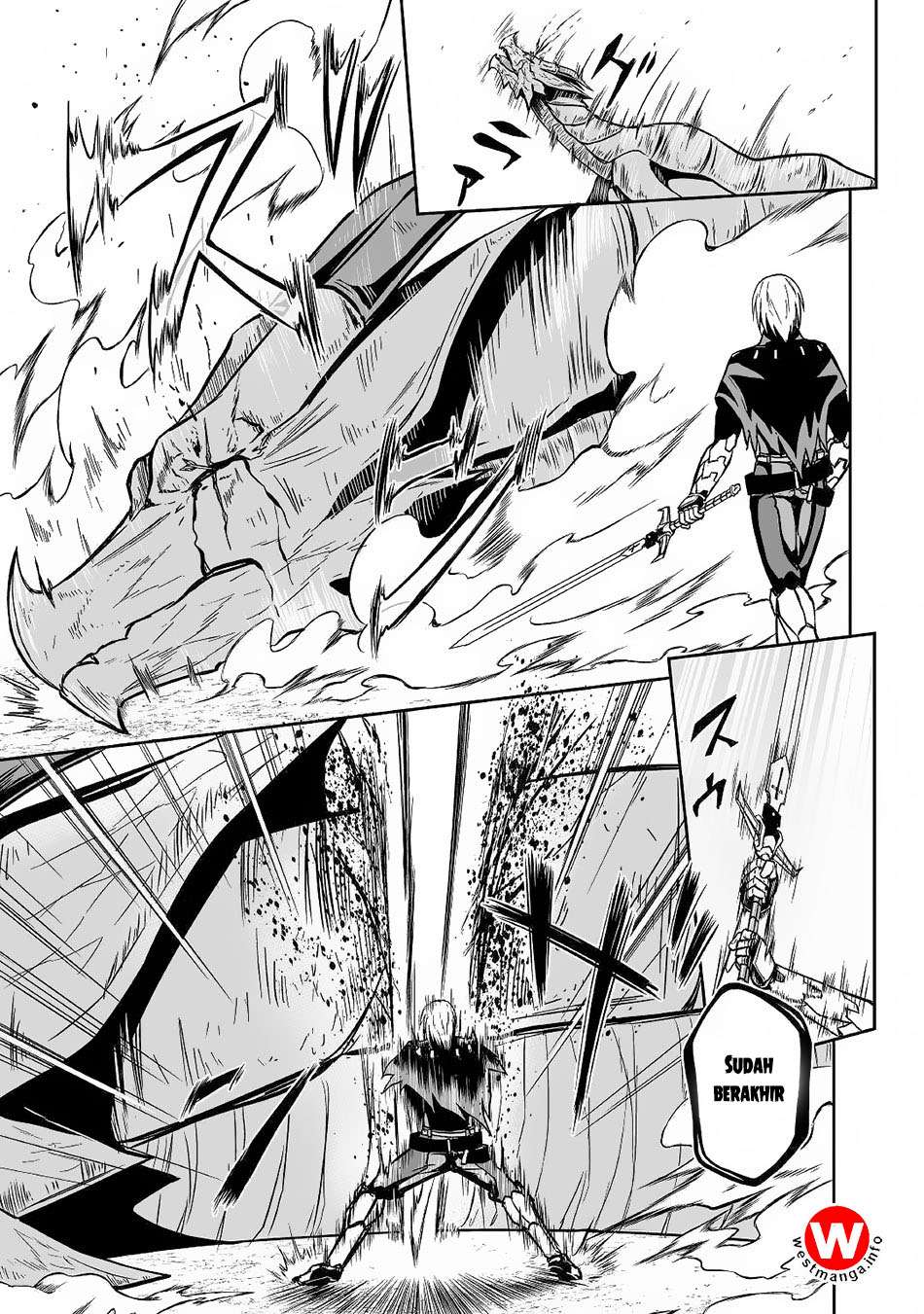 Jaryuu Tensei Chapter 15 - halaman 6