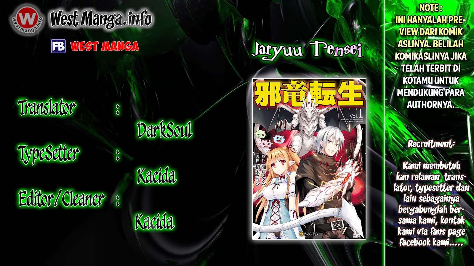 Jaryuu Tensei Chapter 16 - halaman 1