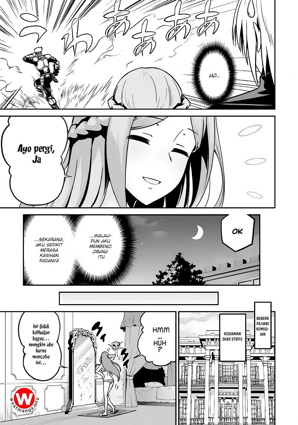 Jaryuu Tensei Chapter 16 - halaman 12