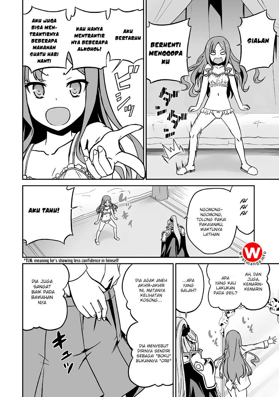 Jaryuu Tensei Chapter 16 - halaman 17