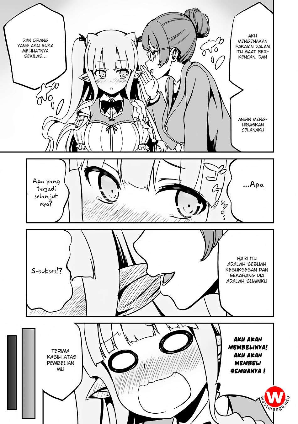 Jaryuu Tensei Chapter 16 - halaman 20