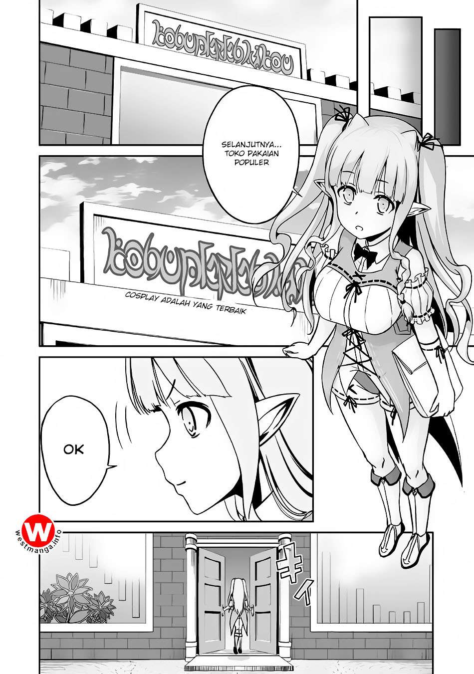 Jaryuu Tensei Chapter 16 - halaman 21