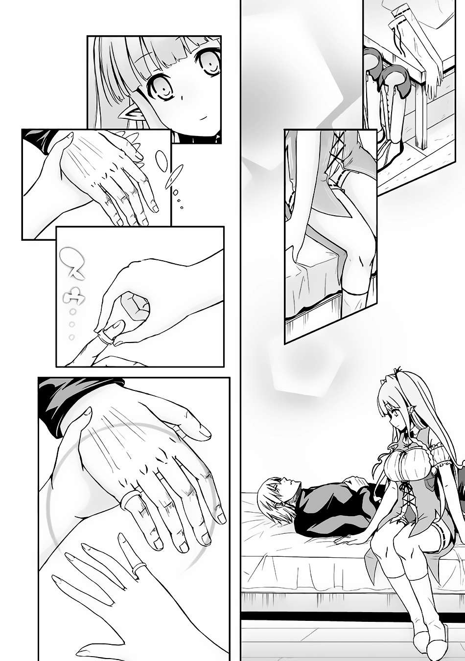 Jaryuu Tensei Chapter 16 - halaman 25
