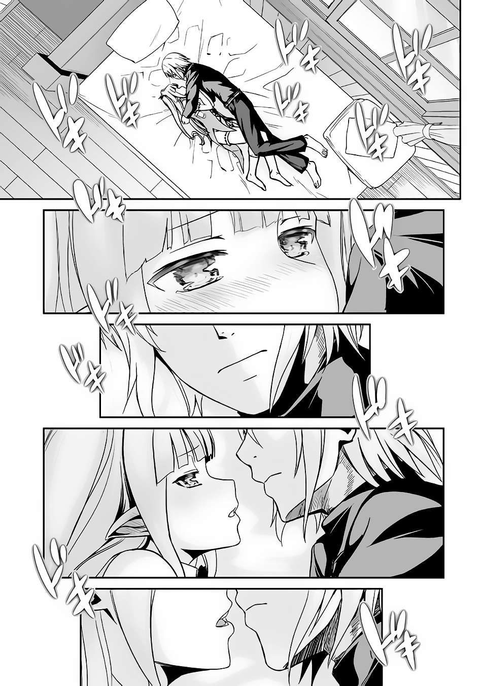 Jaryuu Tensei Chapter 16 - halaman 28