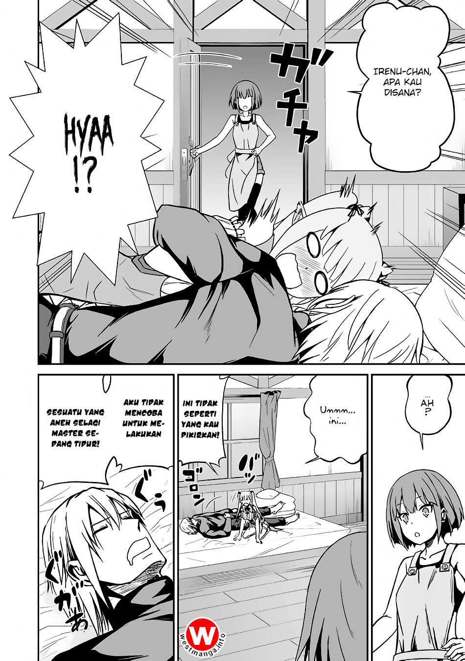 Jaryuu Tensei Chapter 16 - halaman 29