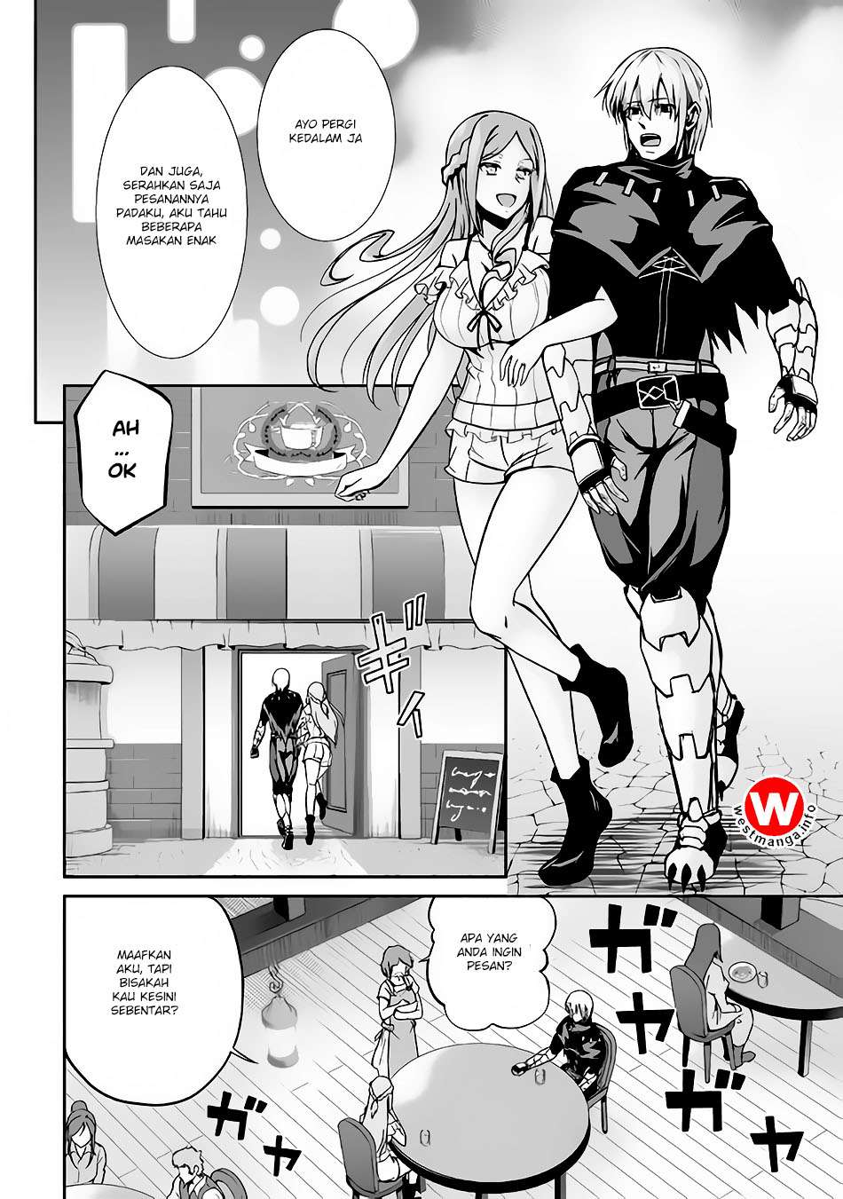 Jaryuu Tensei Chapter 16 - halaman 3