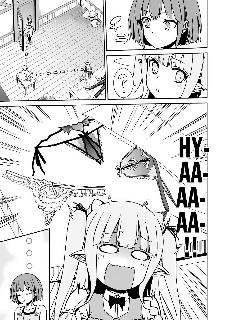 Jaryuu Tensei Chapter 16 - halaman 30