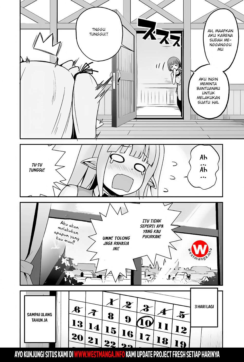 Jaryuu Tensei Chapter 16 - halaman 31