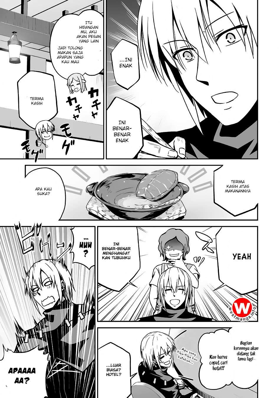 Jaryuu Tensei Chapter 16 - halaman 6