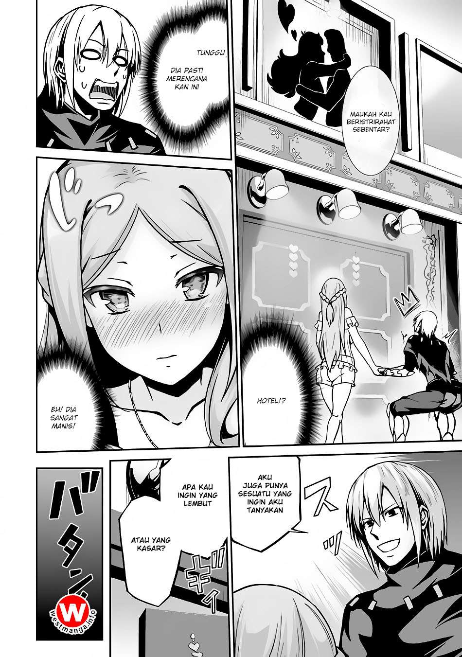 Jaryuu Tensei Chapter 16 - halaman 9