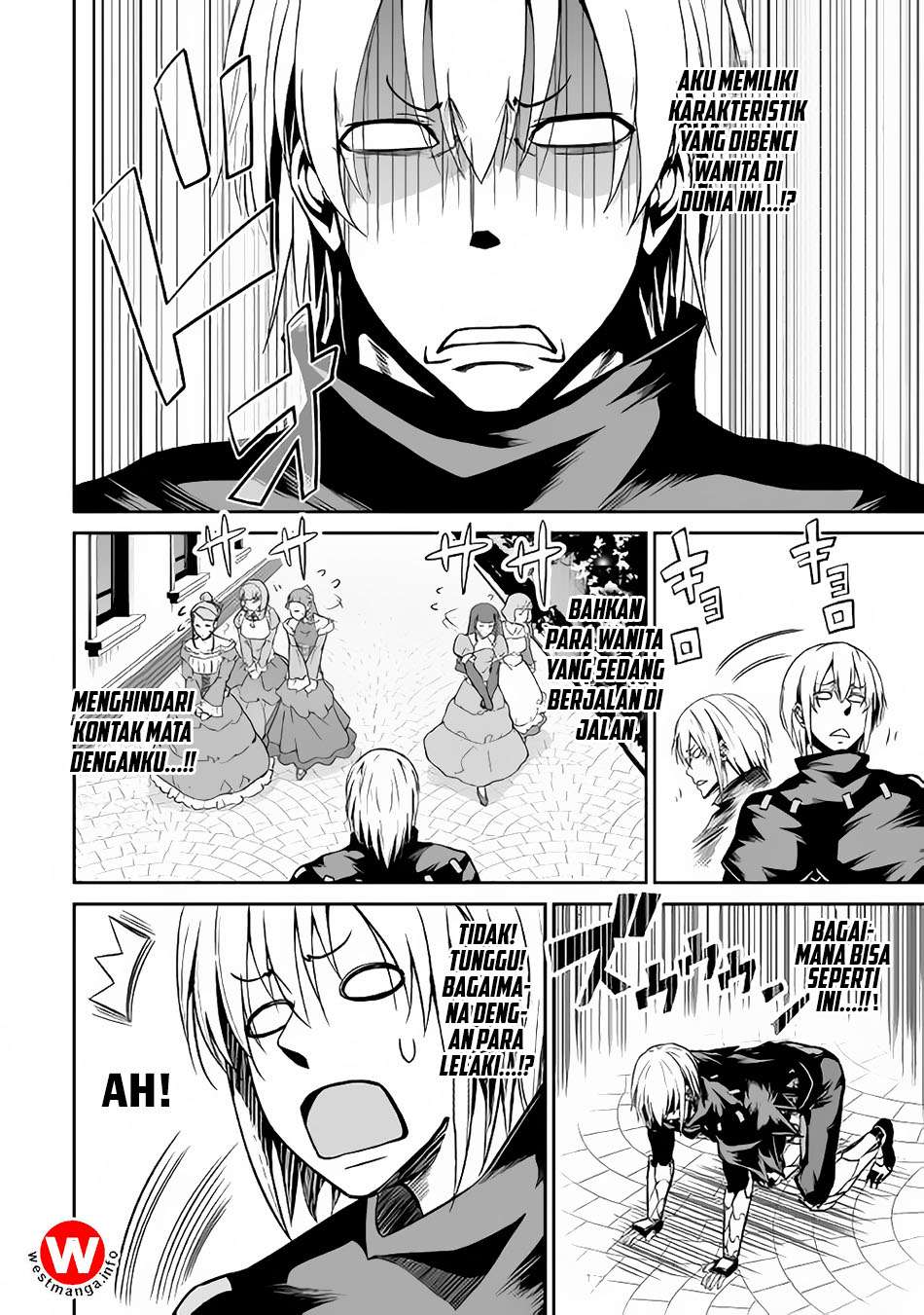 Jaryuu Tensei Chapter 17 - halaman 11