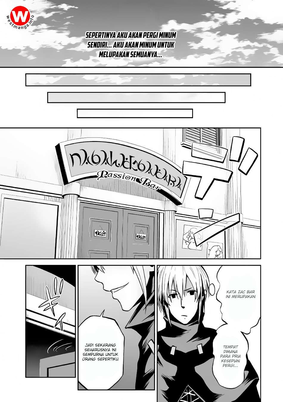 Jaryuu Tensei Chapter 17 - halaman 14
