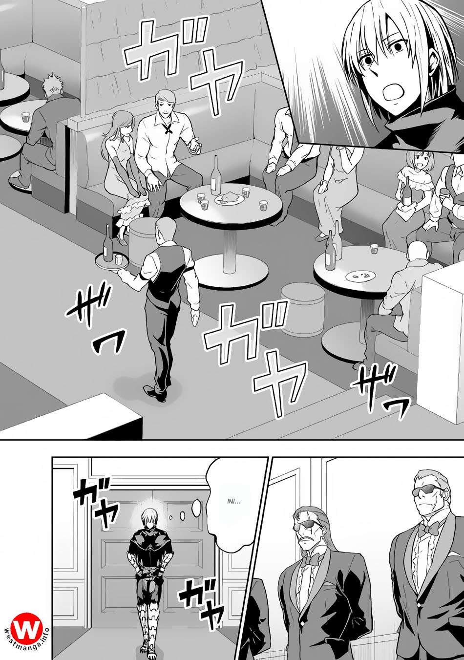 Jaryuu Tensei Chapter 17 - halaman 15