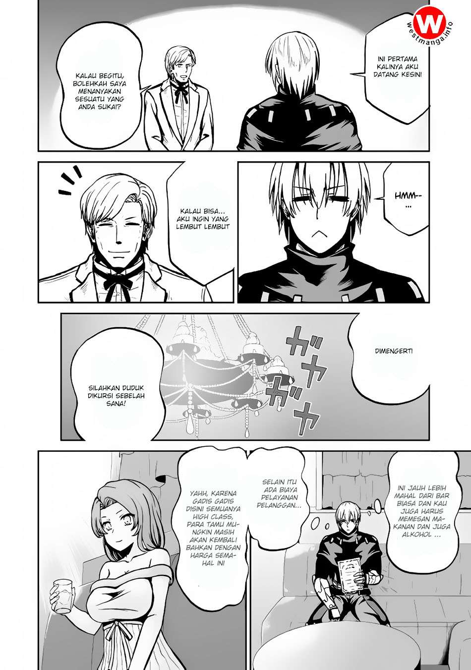 Jaryuu Tensei Chapter 17 - halaman 17