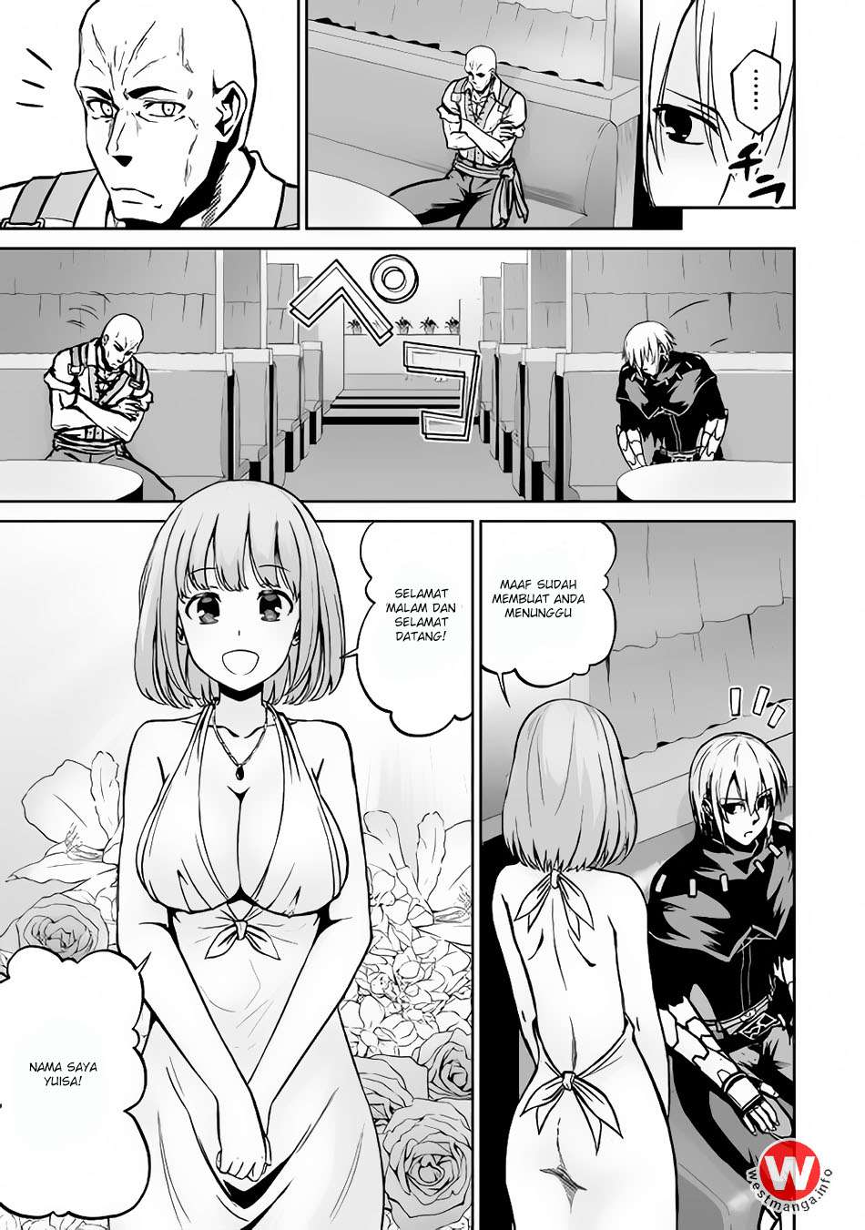 Jaryuu Tensei Chapter 17 - halaman 18