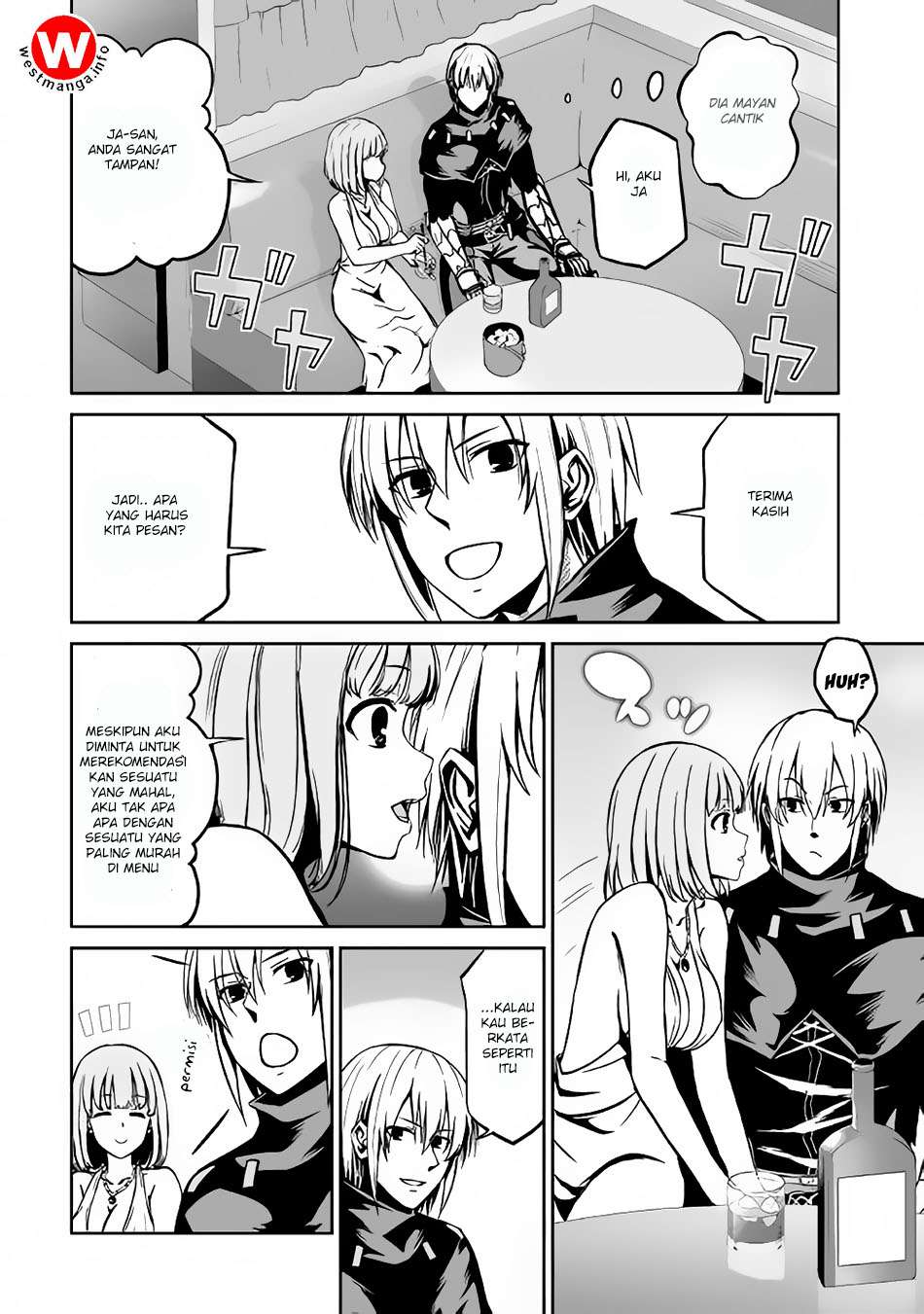 Jaryuu Tensei Chapter 17 - halaman 19
