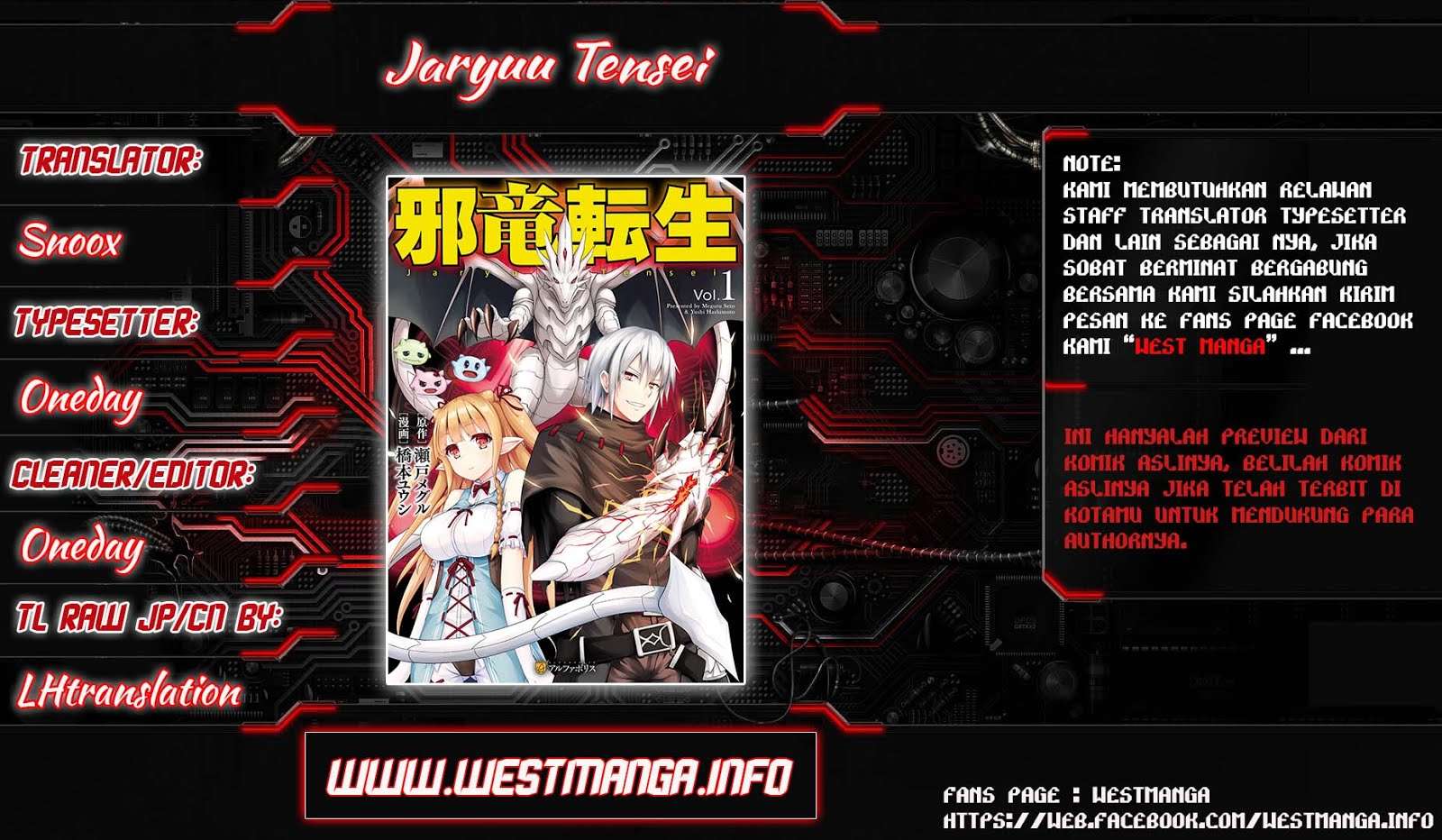 Jaryuu Tensei Chapter 17 - halaman 2