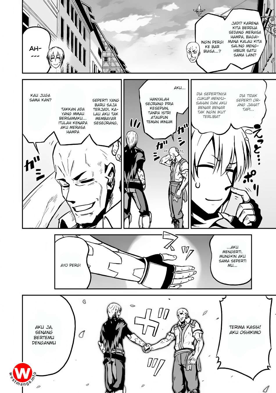 Jaryuu Tensei Chapter 17 - halaman 24