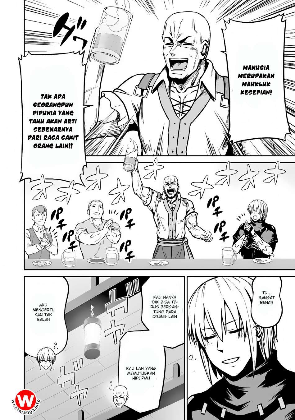 Jaryuu Tensei Chapter 17 - halaman 26