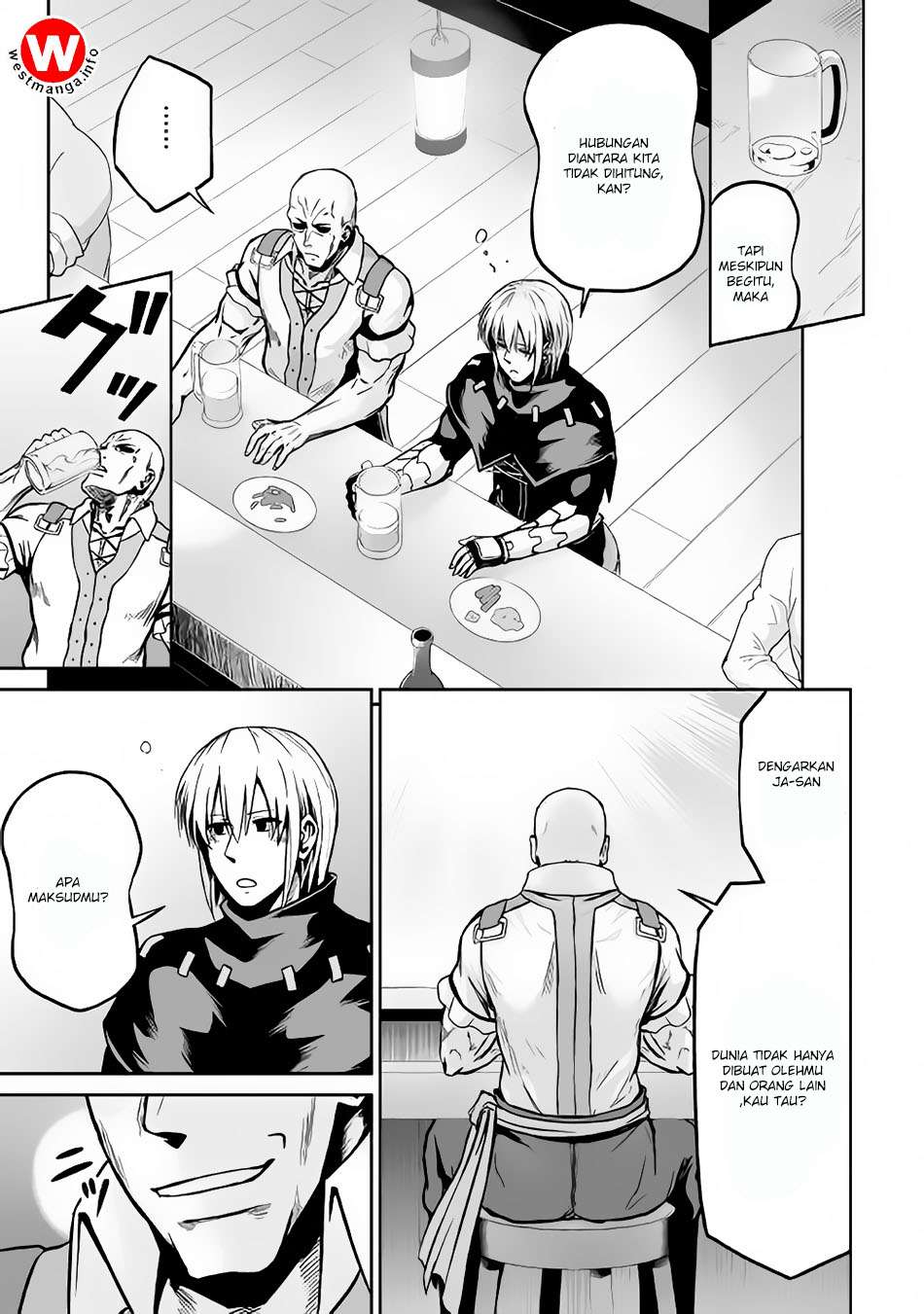 Jaryuu Tensei Chapter 17 - halaman 27