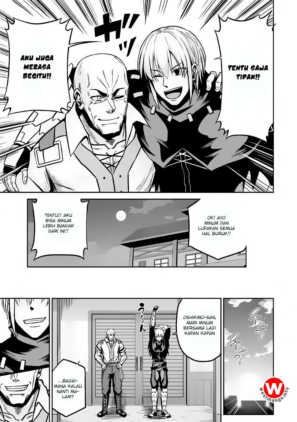 Jaryuu Tensei Chapter 17 - halaman 29
