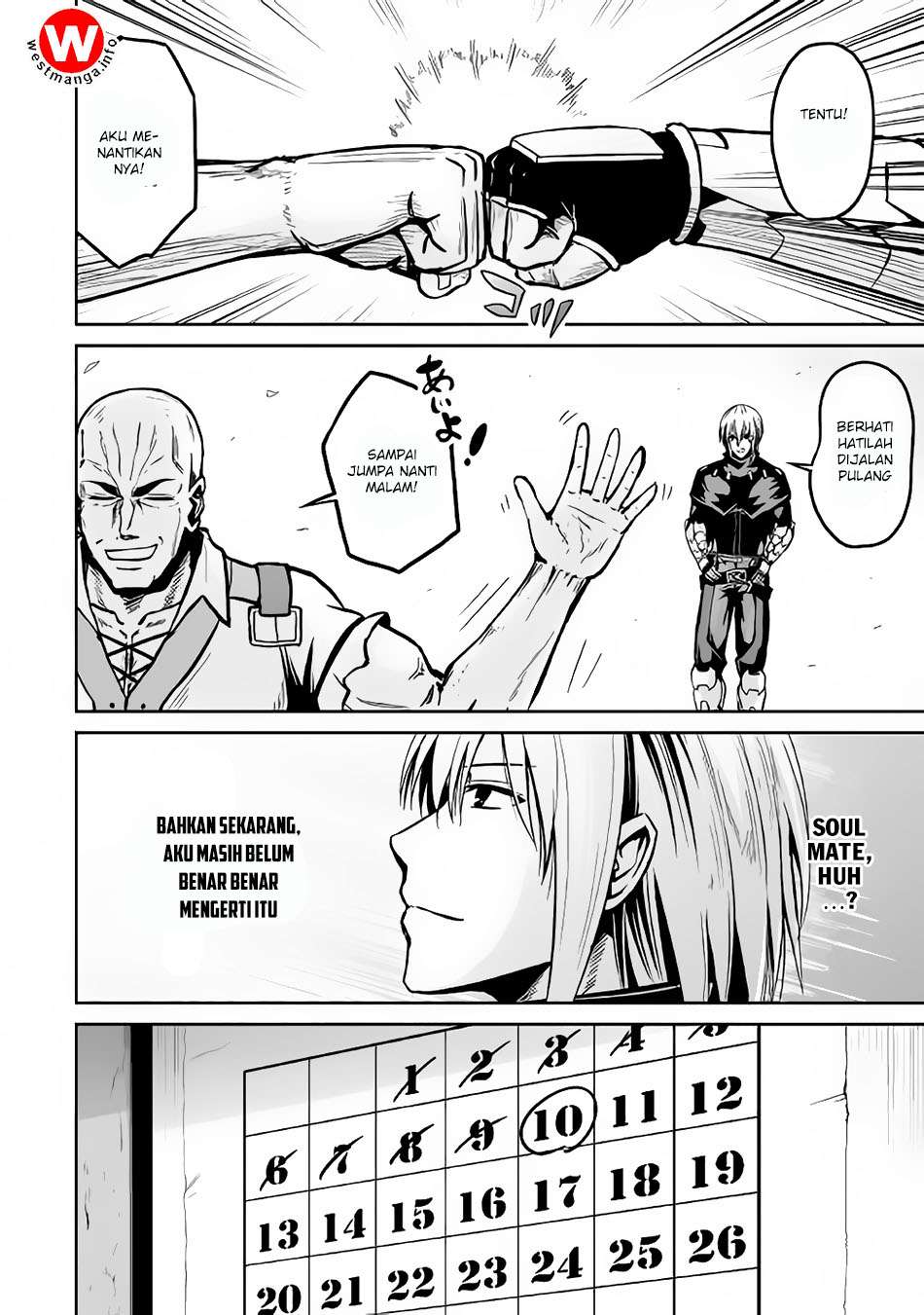 Jaryuu Tensei Chapter 17 - halaman 30