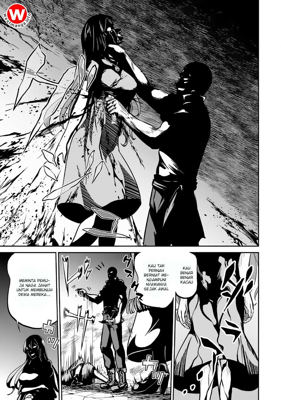 Jaryuu Tensei Chapter 17 - halaman 4
