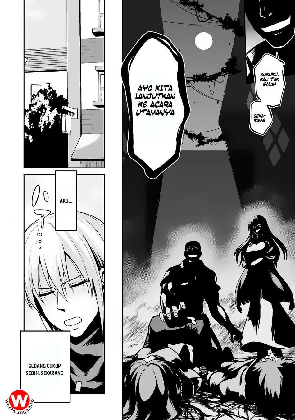 Jaryuu Tensei Chapter 17 - halaman 5