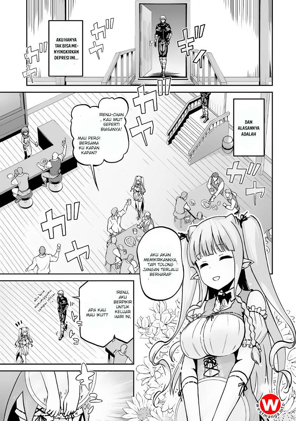 Jaryuu Tensei Chapter 17 - halaman 6