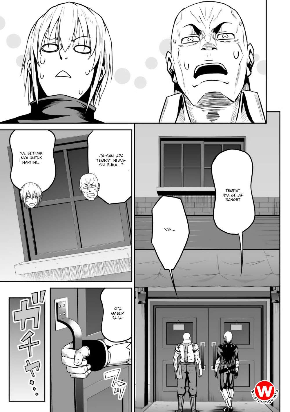 Jaryuu Tensei Chapter 18 - halaman 10