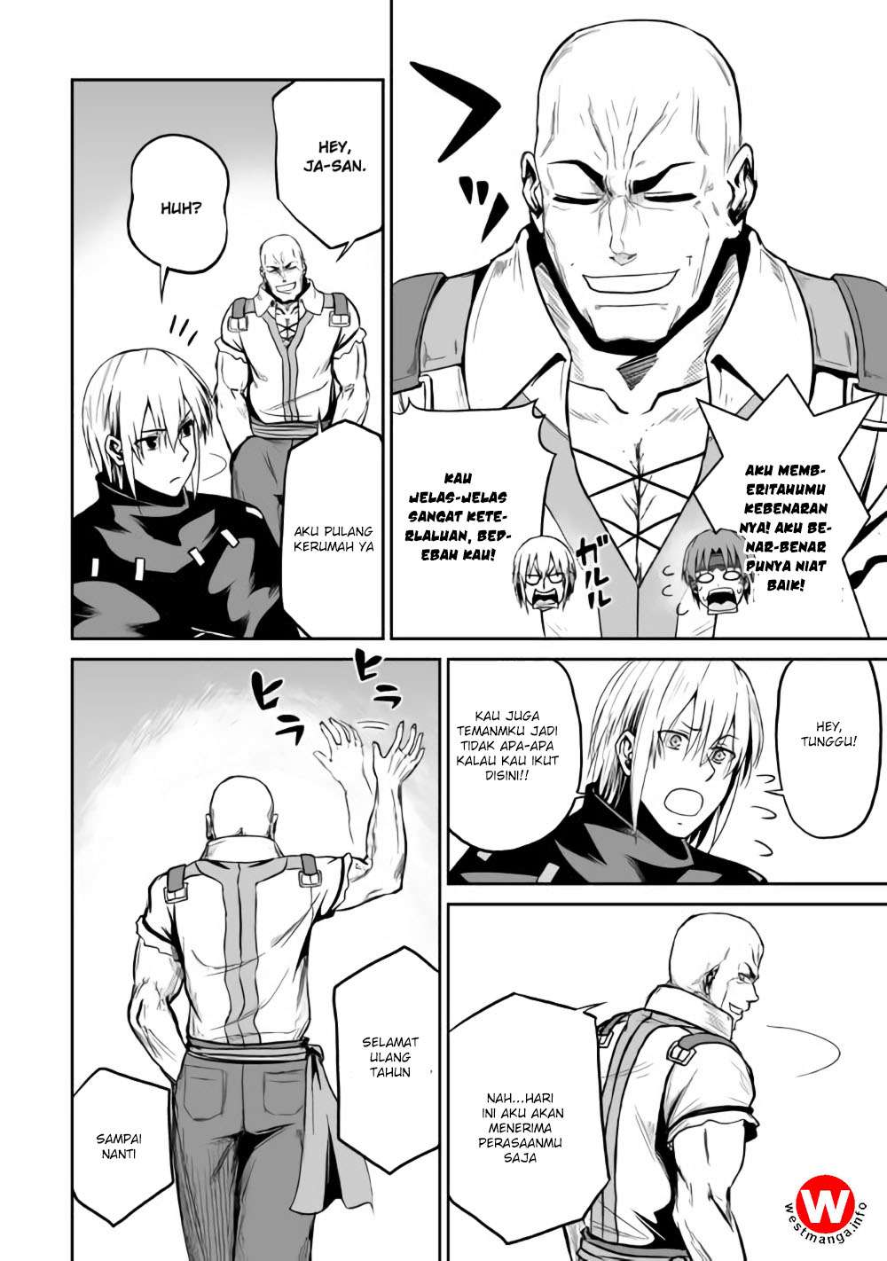 Jaryuu Tensei Chapter 18 - halaman 17