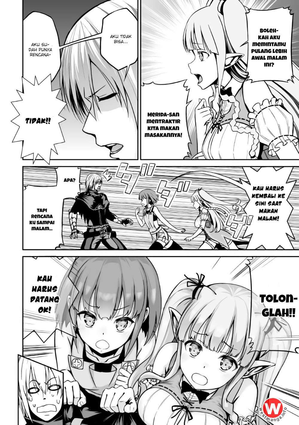 Jaryuu Tensei Chapter 18 - halaman 3