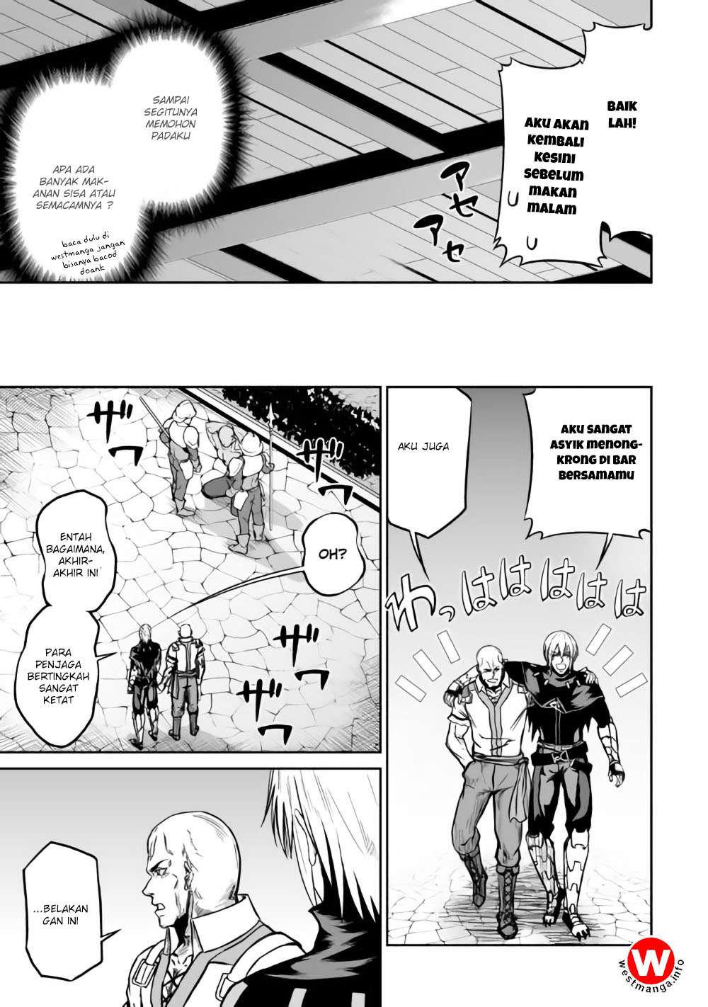 Jaryuu Tensei Chapter 18 - halaman 4