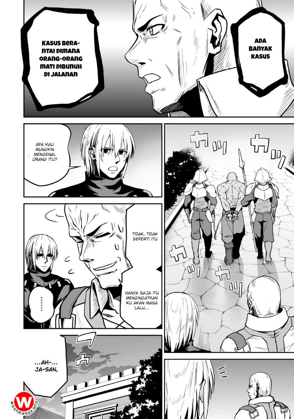 Jaryuu Tensei Chapter 18 - halaman 5