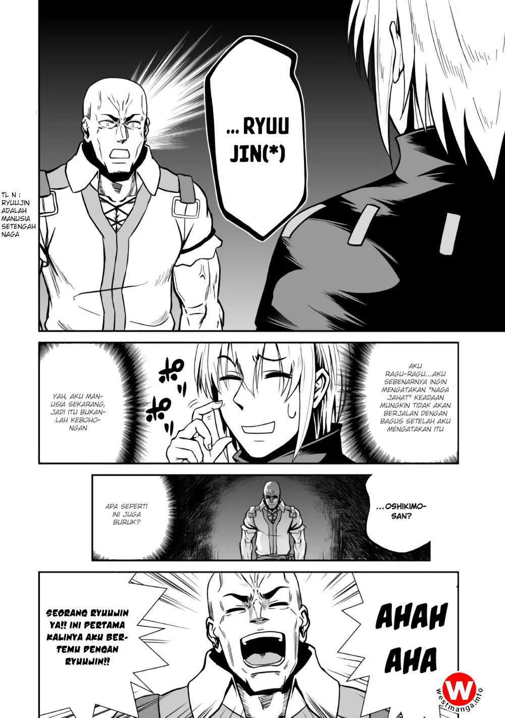 Jaryuu Tensei Chapter 18 - halaman 7