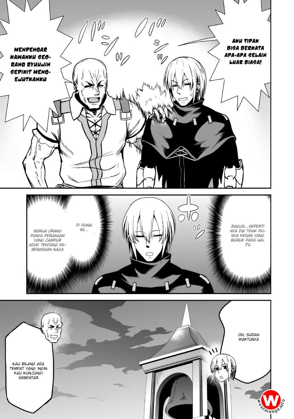 Jaryuu Tensei Chapter 18 - halaman 8